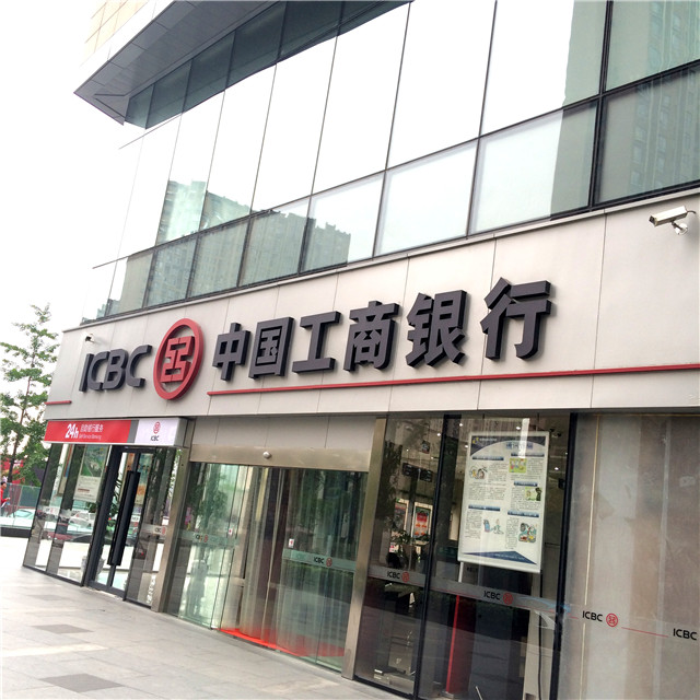 奔流標(biāo)識(shí)店招店牌