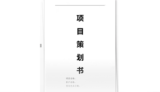 標(biāo)識標(biāo)牌廠家合作流程