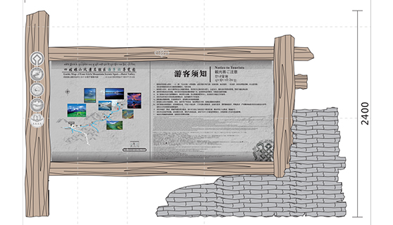 標識標牌廠家