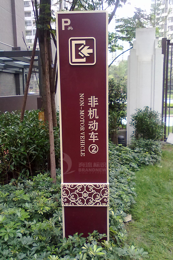 標(biāo)識